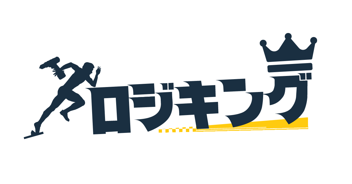 トレーニングマシン　 ほぼ新品 送るの大変なので、千葉県まで直接とりに来れる方 フィットネス機器の輸送 | ロジキング